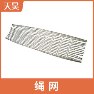 304 316L不銹鋼繩網裝飾網
